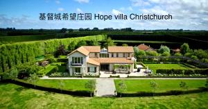 Hope Villa