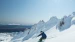 One Day Ski and Activity Pass Mt Ruapehu