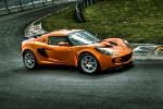 Drive a Lotus Exige & EVO X Hot Lap